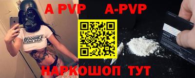 не бодяженный Шахты