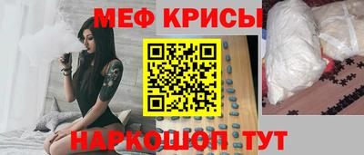 не бодяженный Шахты