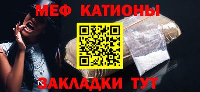 героин Шебекино