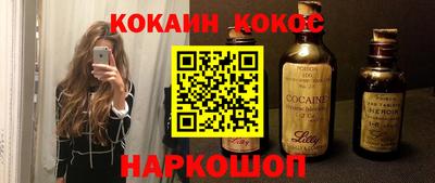 не бодяженный Шахты