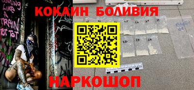 не бодяженный Шахты