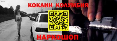 не бодяженный Шахты