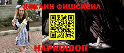 не бодяженный Шахты