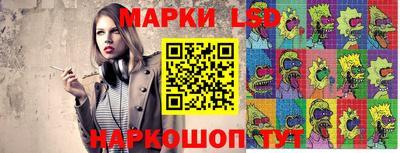 не бодяженный Шахты