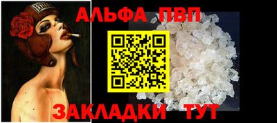 не бодяженный Шахты