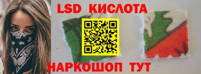 не бодяженный Шахты