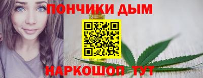 героин Шебекино