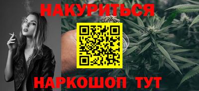 не бодяженный Шахты