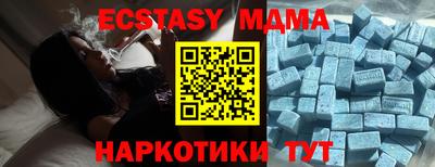 не бодяженный Шахты