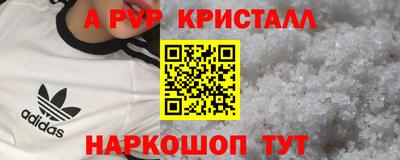 не бодяженный Шахты