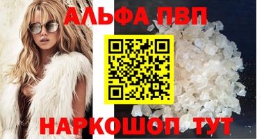 не бодяженный Шахты