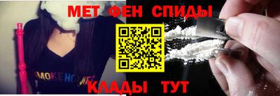 героин Шебекино