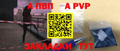 не бодяженный Шахты