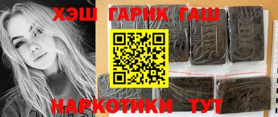 не бодяженный Шахты