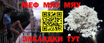 героин Шебекино