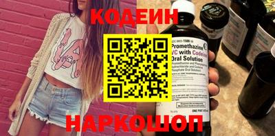 не бодяженный Шахты