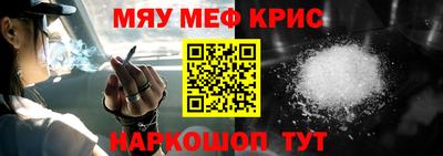 не бодяженный Шахты